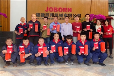 «Благодарны сопровождению теплого форварда» Joborn Machinery провела праздничный обед для сотрудников с января по апрель