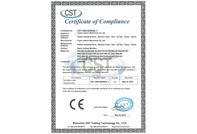 Сертификация EU CE  
